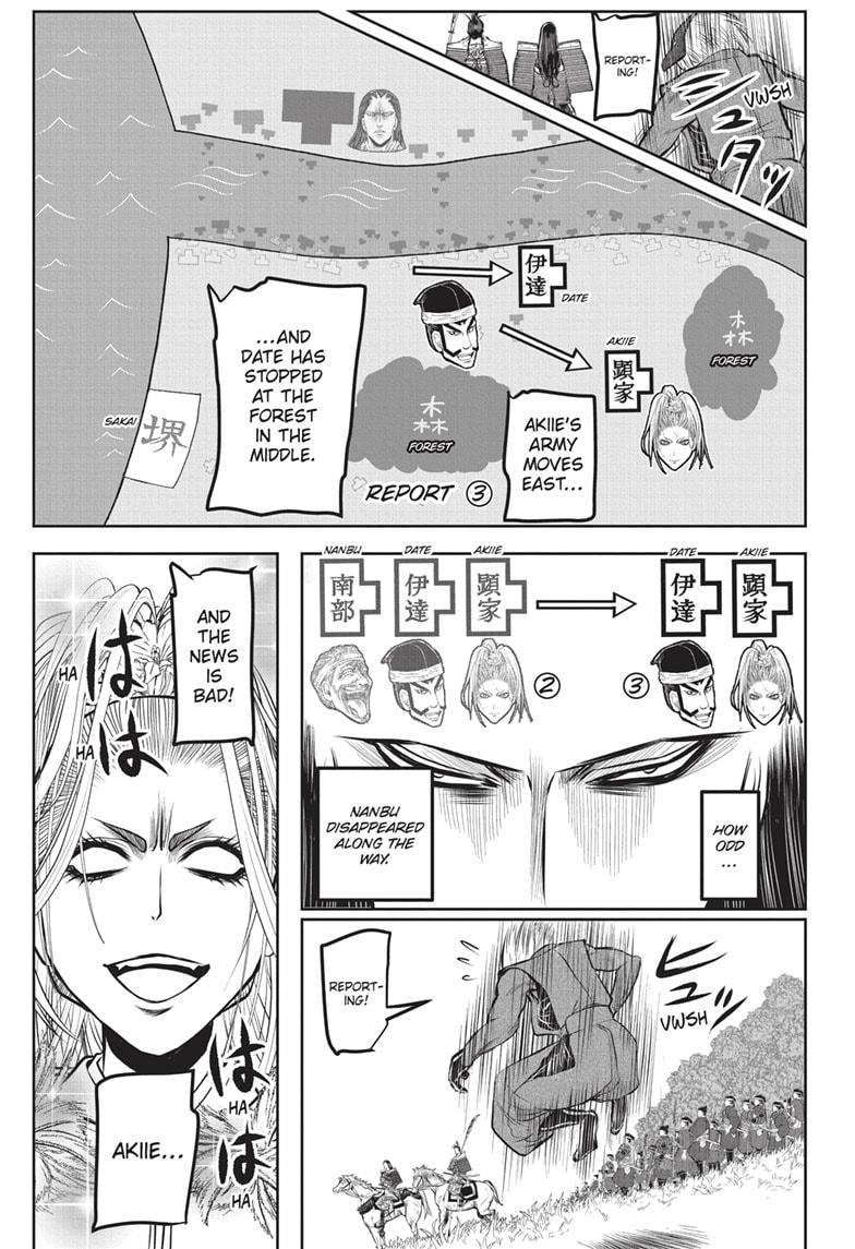 Read The Elusive Samurai ENGLISH Manga Online