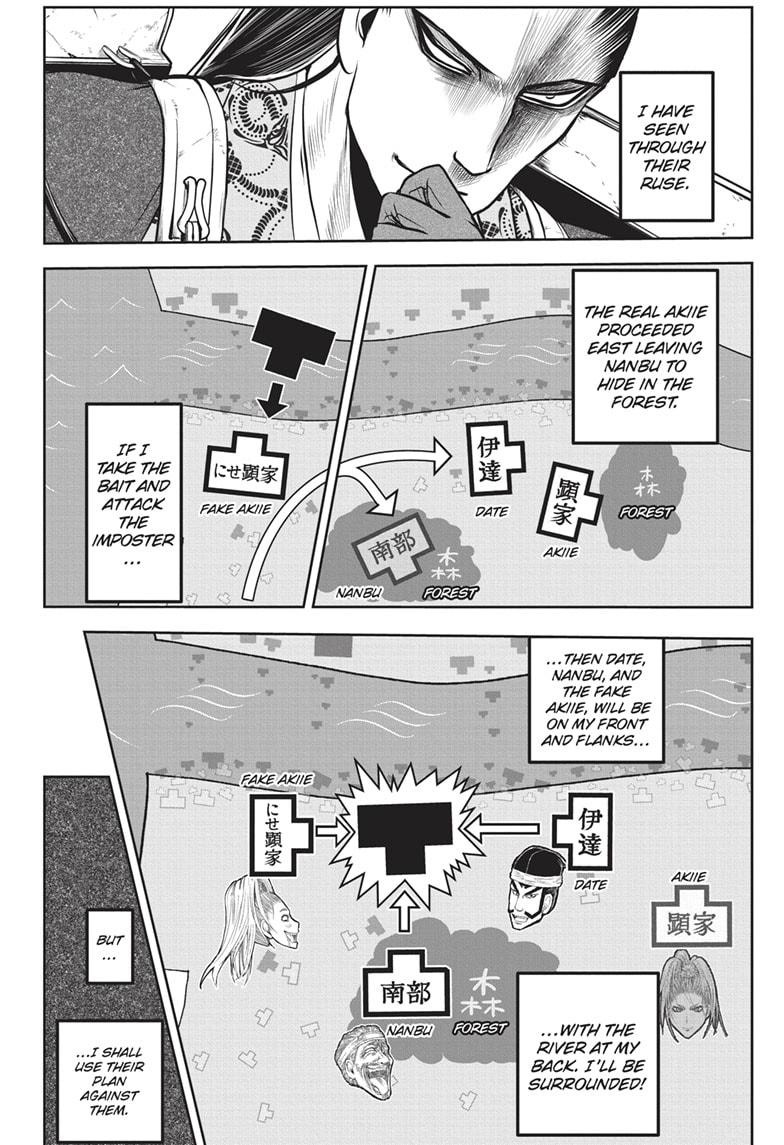 Read The Elusive Samurai ENGLISH Manga Online