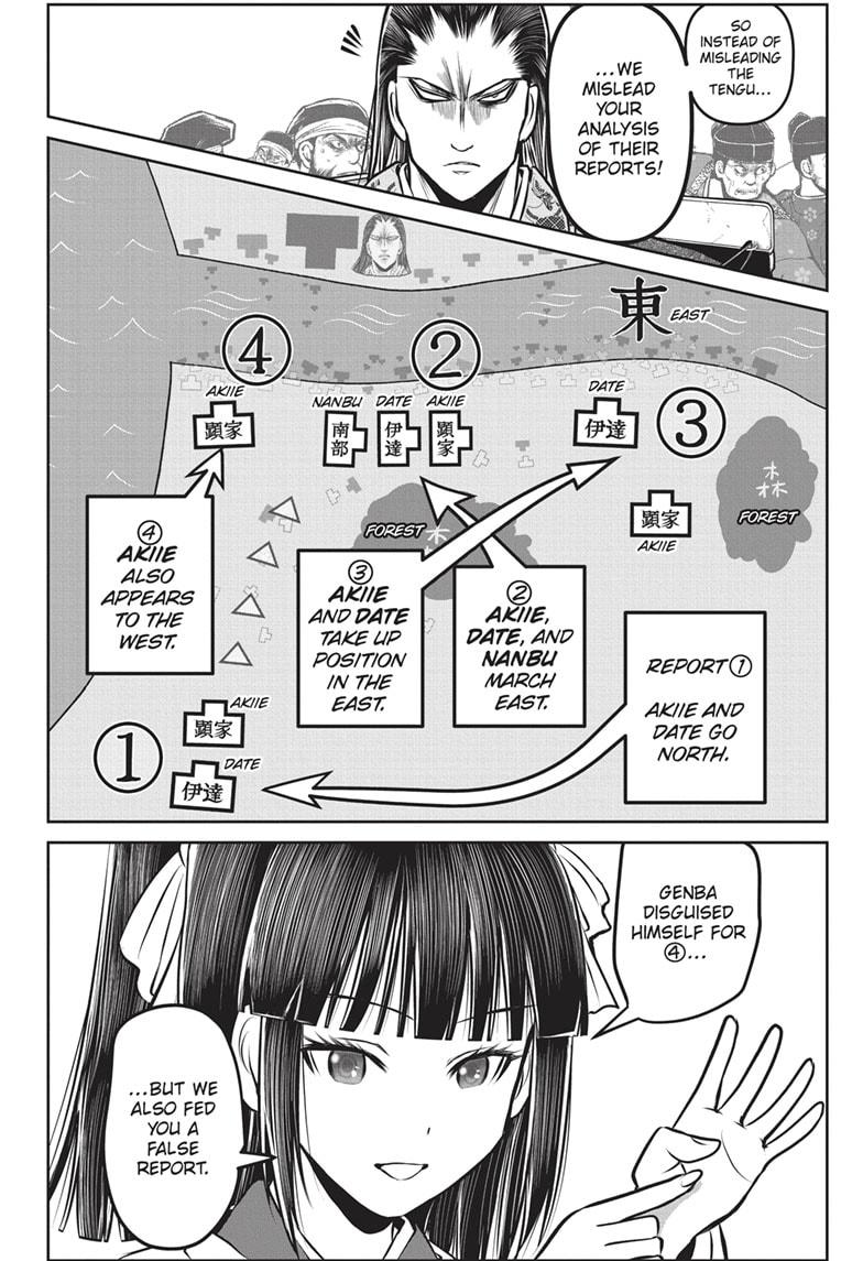 Read The Elusive Samurai ENGLISH Manga Online