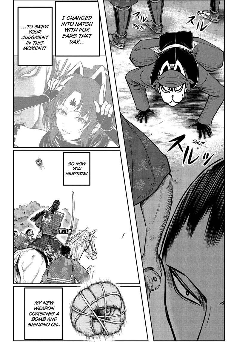 Read The Elusive Samurai ENGLISH Manga Online