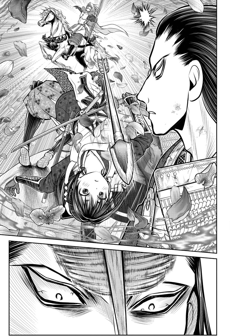 Read The Elusive Samurai ENGLISH Manga Online