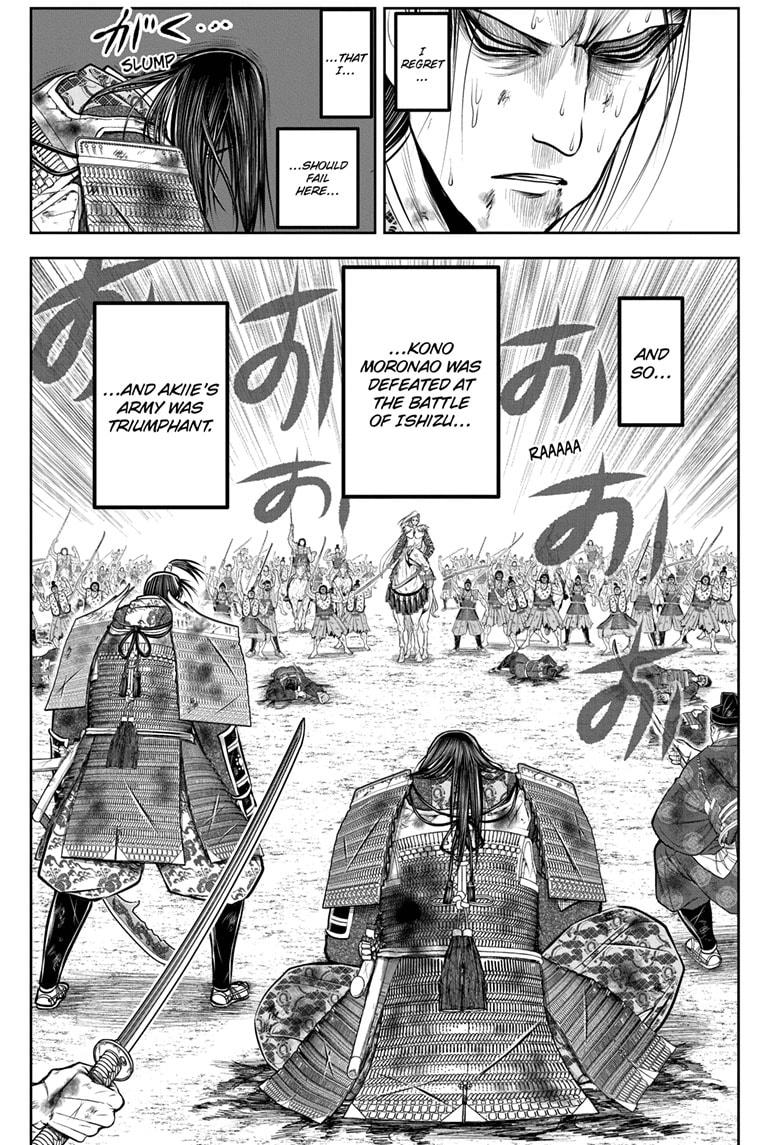 Read The Elusive Samurai ENGLISH Manga Online
