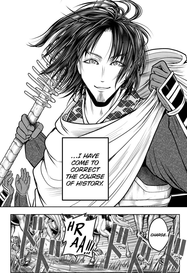 Read The Elusive Samurai ENGLISH Manga Online