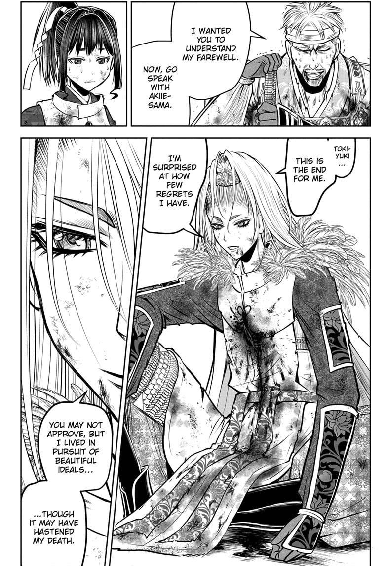 Read The Elusive Samurai ENGLISH Manga Online