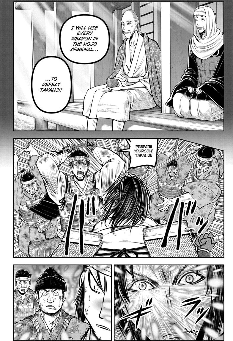 Read The Elusive Samurai ENGLISH Manga Online