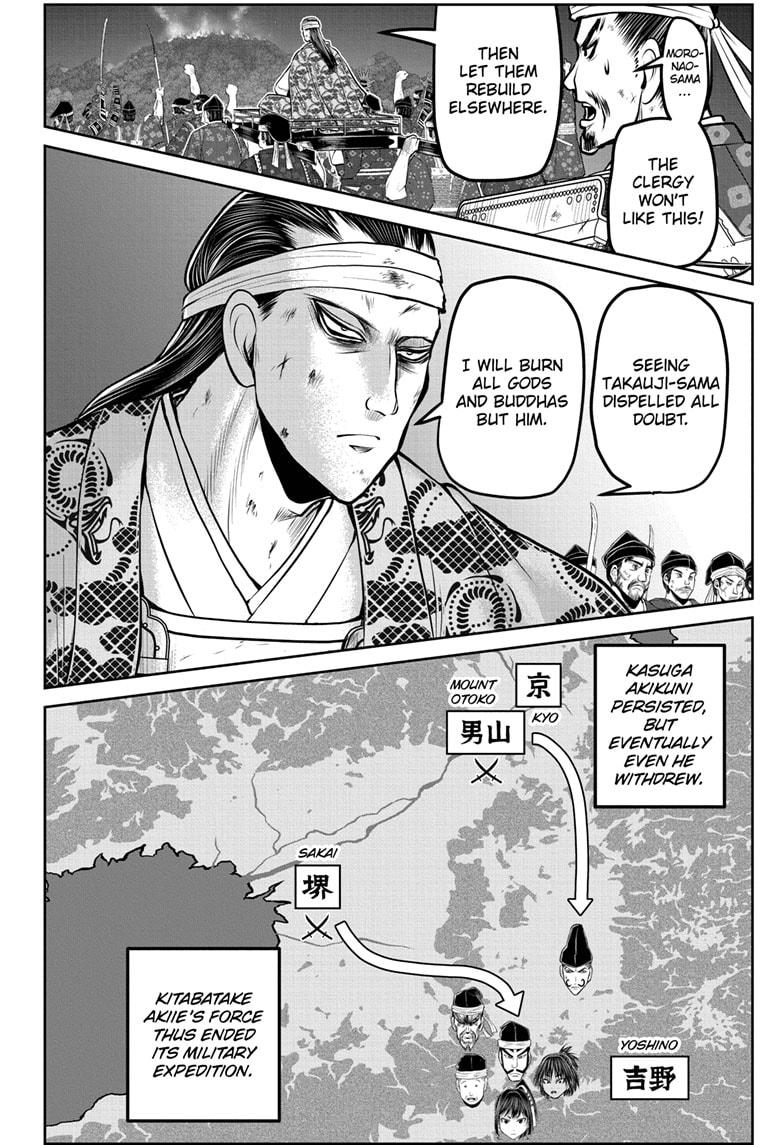 Read The Elusive Samurai ENGLISH Manga Online