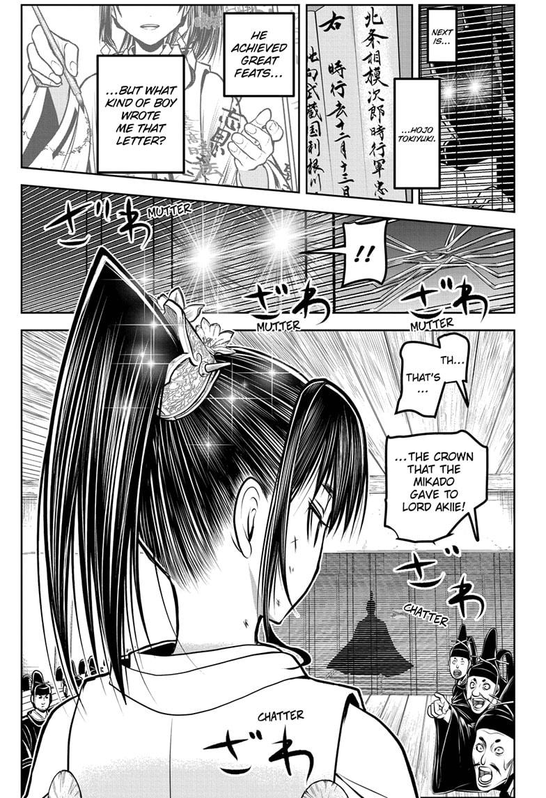 Read The Elusive Samurai ENGLISH Manga Online