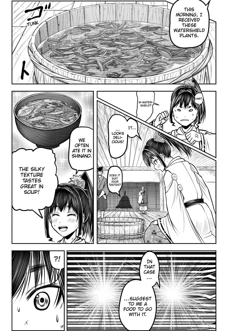 Read The Elusive Samurai ENGLISH Manga Online