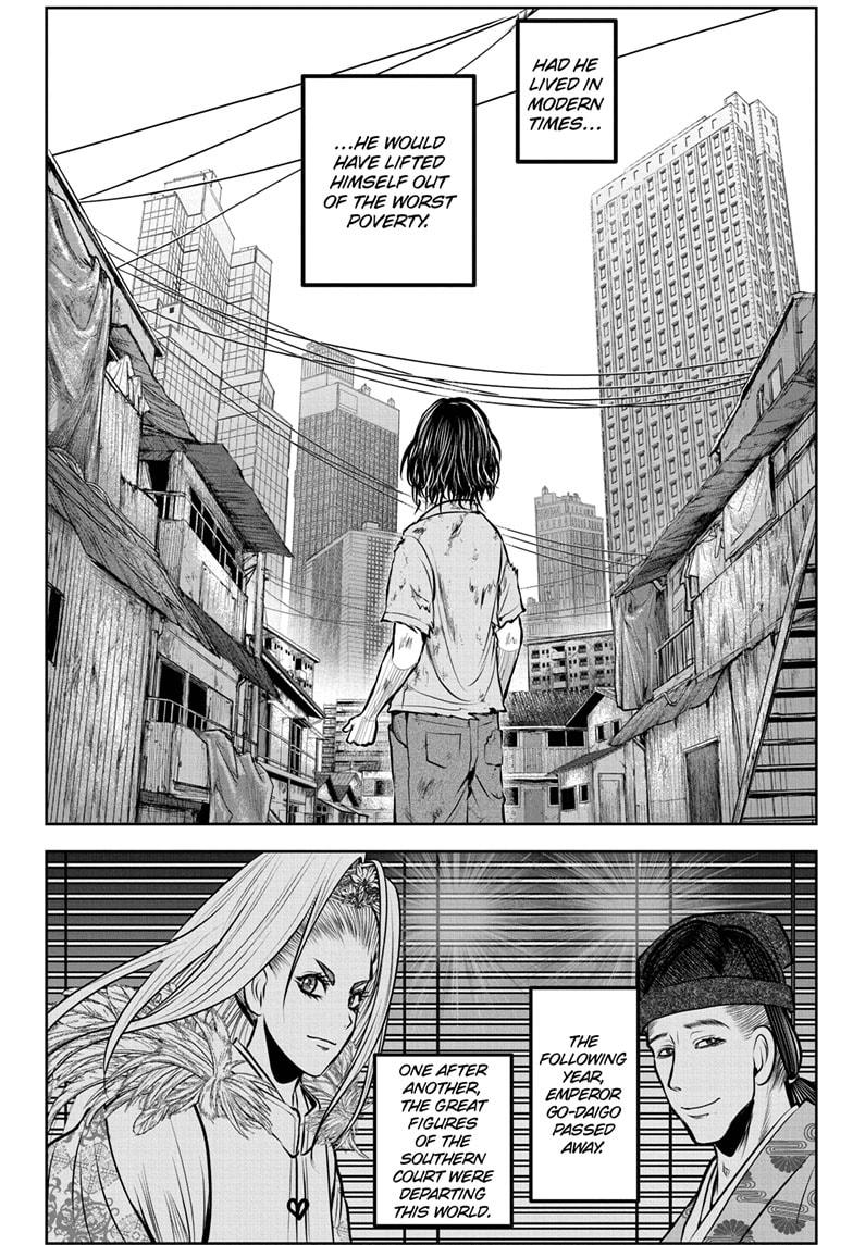 Read The Elusive Samurai ENGLISH Manga Online