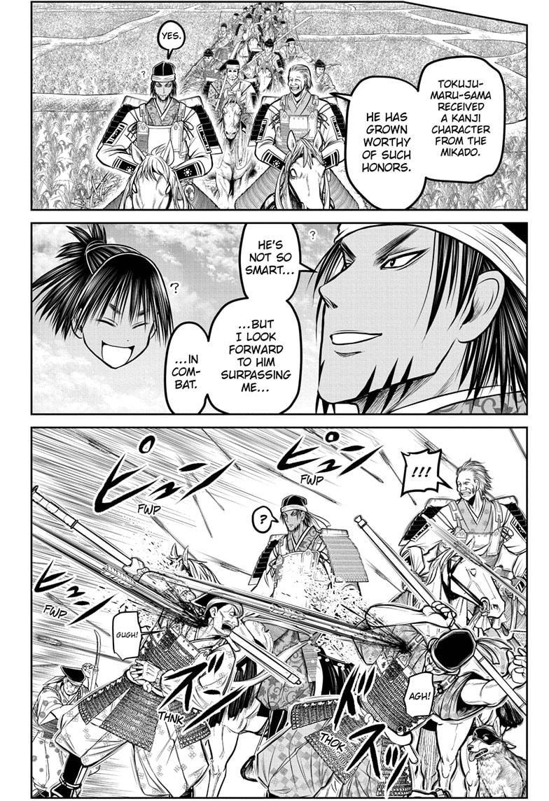 Read The Elusive Samurai ENGLISH Manga Online