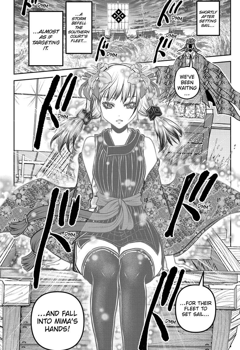 Read The Elusive Samurai ENGLISH Manga Online