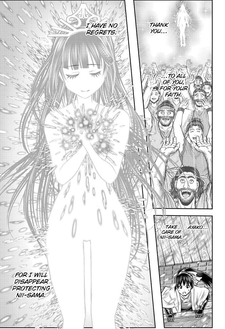 Read The Elusive Samurai ENGLISH Manga Online