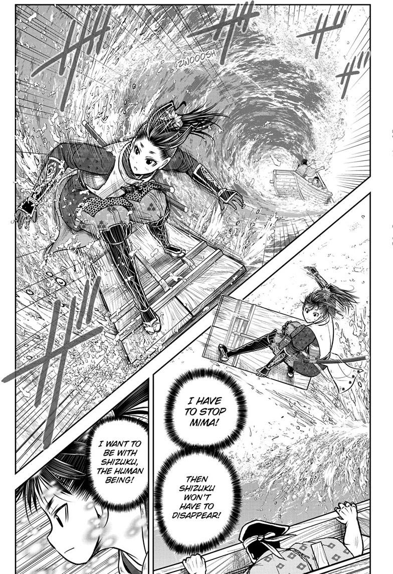 Read The Elusive Samurai ENGLISH Manga Online