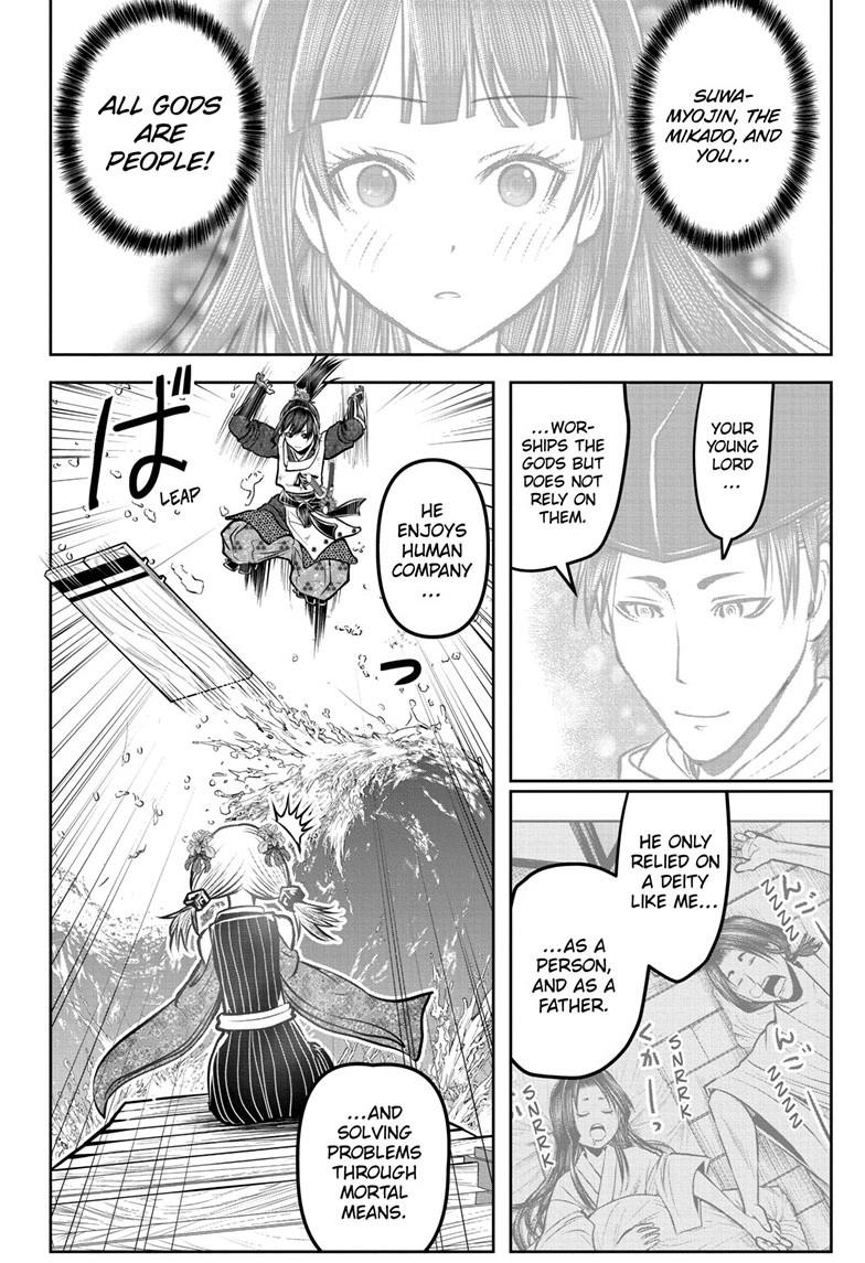 Read The Elusive Samurai ENGLISH Manga Online