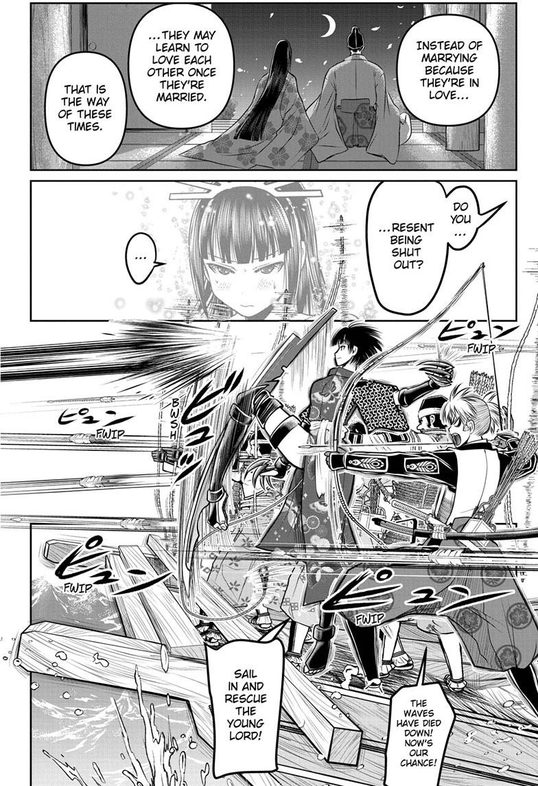 Read The Elusive Samurai ENGLISH Manga Online