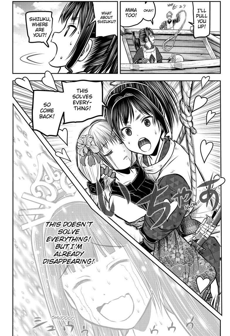 Read The Elusive Samurai ENGLISH Manga Online