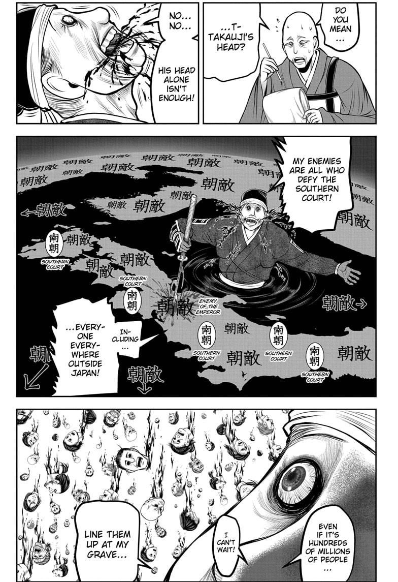 Read The Elusive Samurai ENGLISH Manga Online