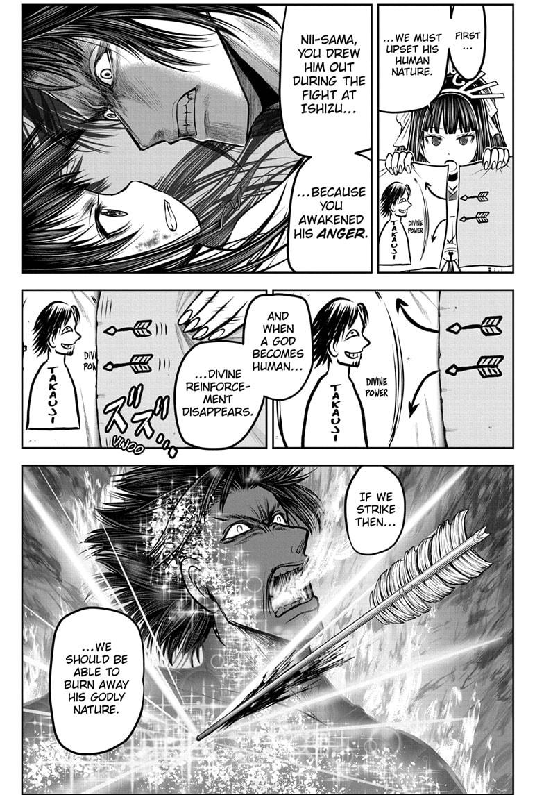 Read The Elusive Samurai ENGLISH Manga Online