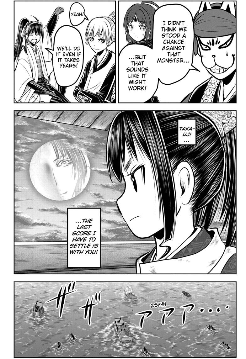 Read The Elusive Samurai ENGLISH Manga Online