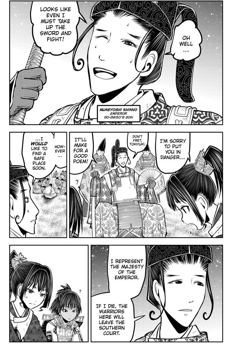 Read The Elusive Samurai ENGLISH Manga Online