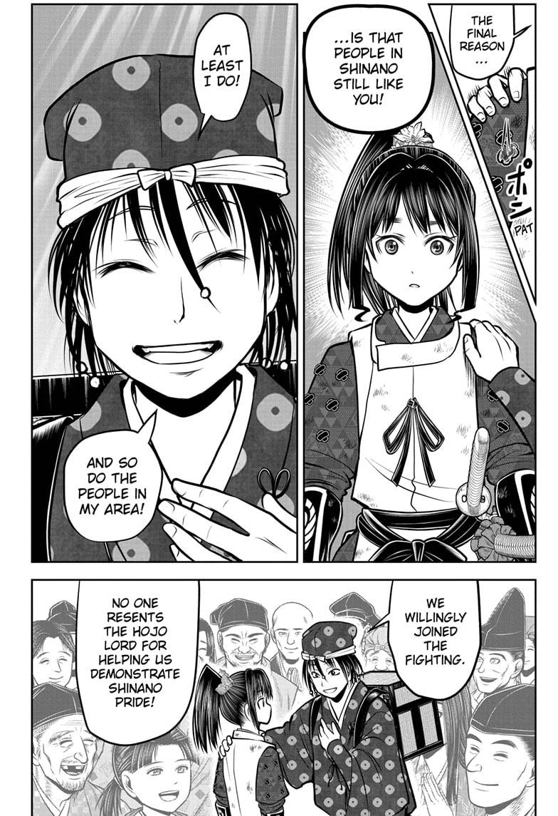 Read The Elusive Samurai ENGLISH Manga Online