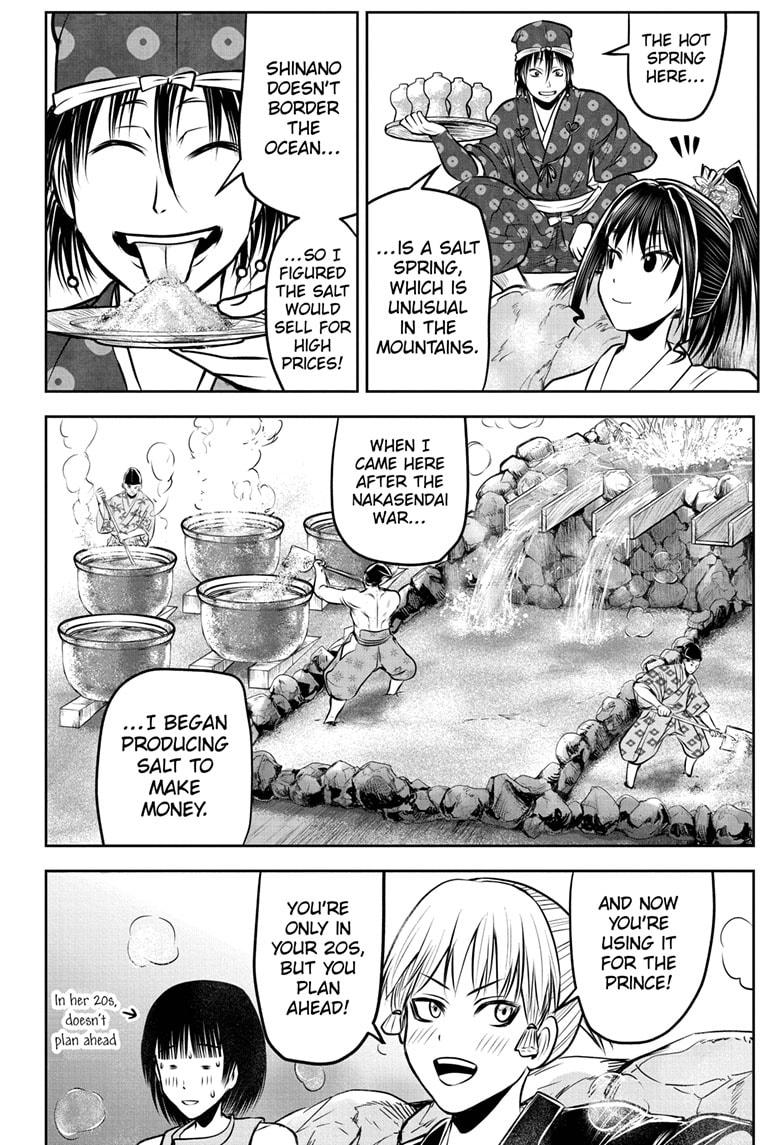 Read The Elusive Samurai ENGLISH Manga Online