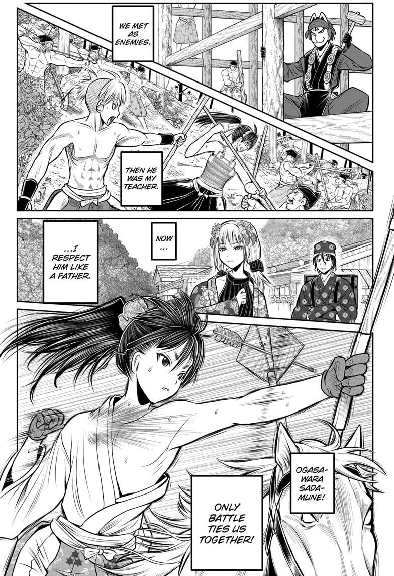 Read The Elusive Samurai ENGLISH Manga Online