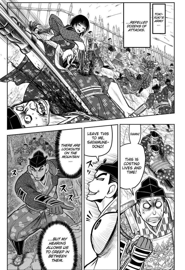 Read The Elusive Samurai ENGLISH Manga Online