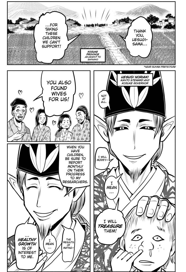 Read The Elusive Samurai ENGLISH Manga Online