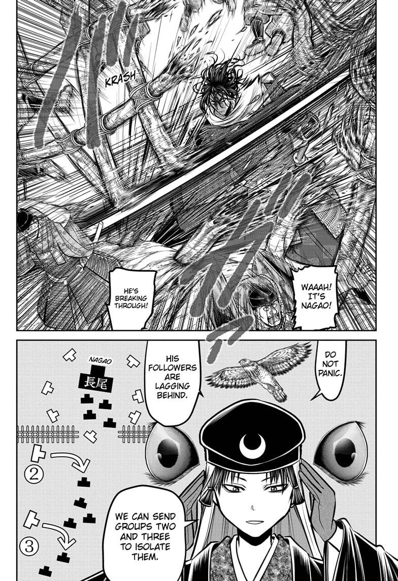 Read The Elusive Samurai ENGLISH Manga Online