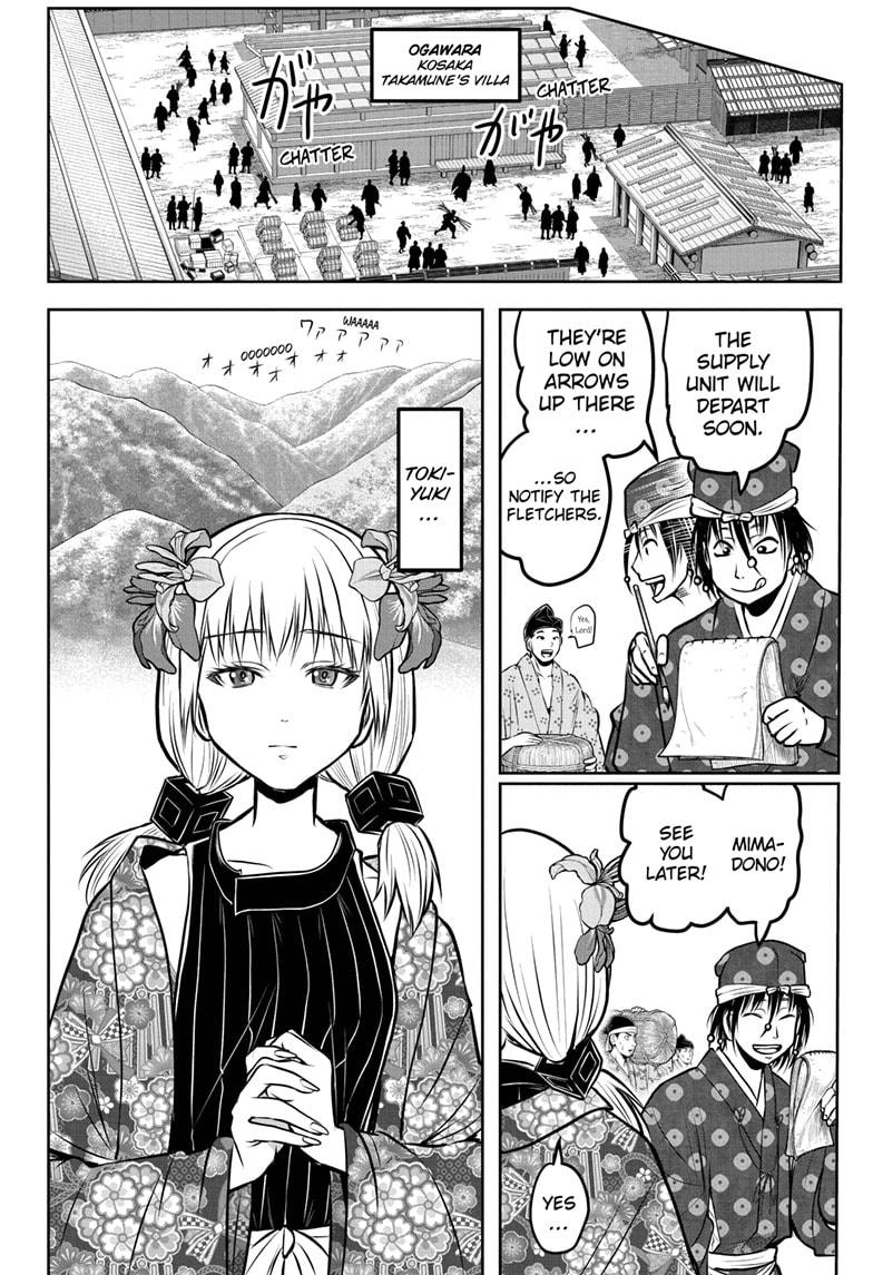 Read The Elusive Samurai ENGLISH Manga Online