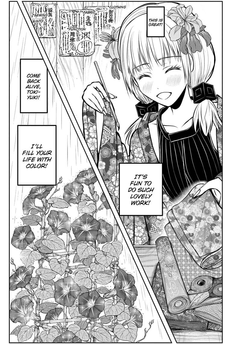 Read The Elusive Samurai ENGLISH Manga Online