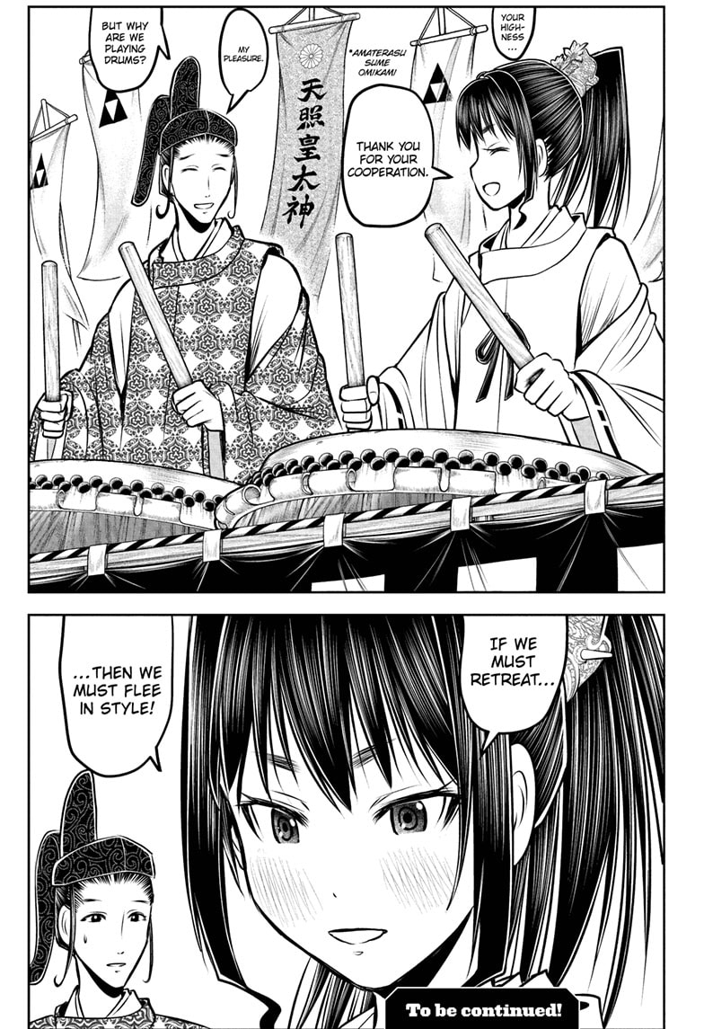 Read The Elusive Samurai ENGLISH Manga Online