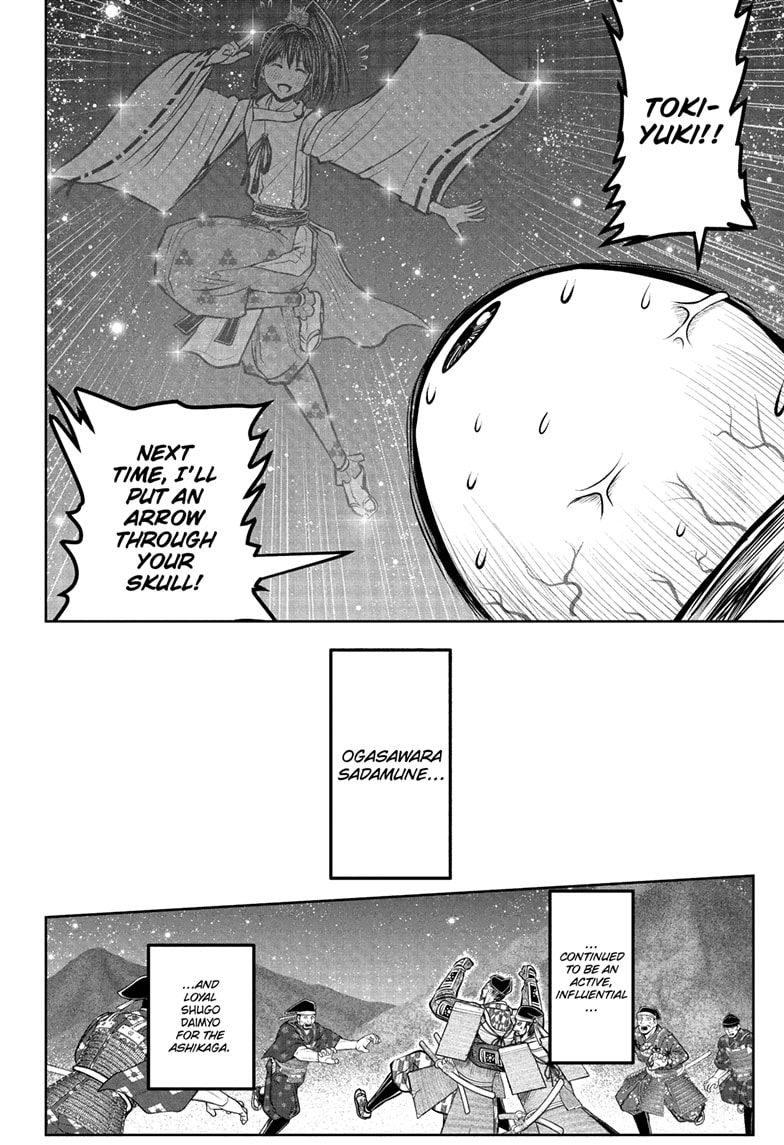 Read The Elusive Samurai ENGLISH Manga Online