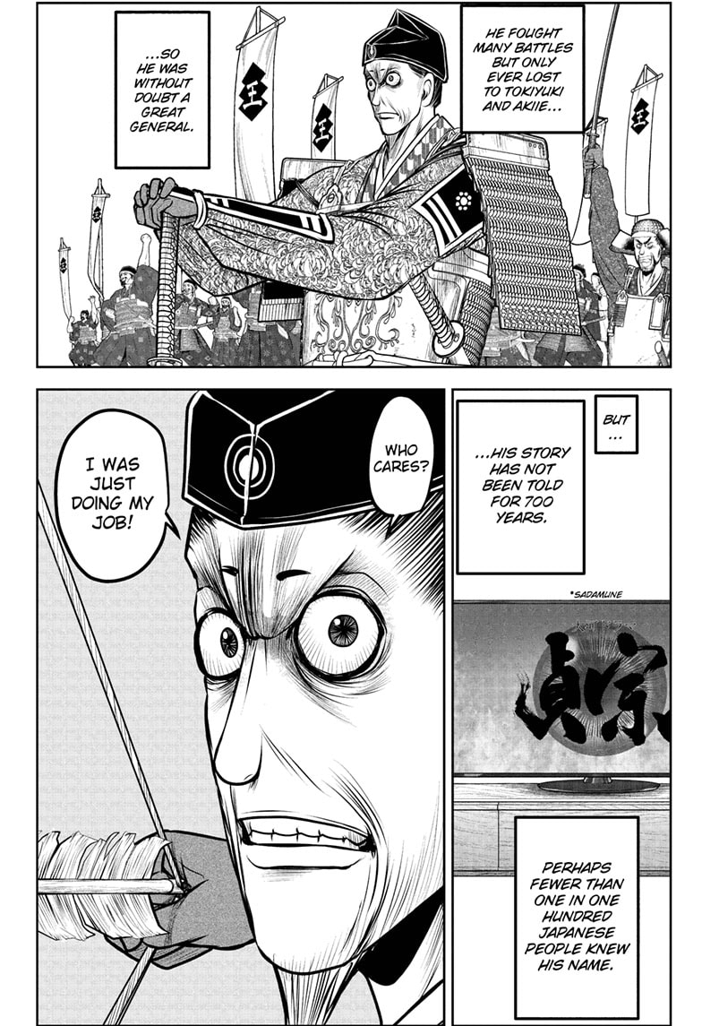 Read The Elusive Samurai ENGLISH Manga Online