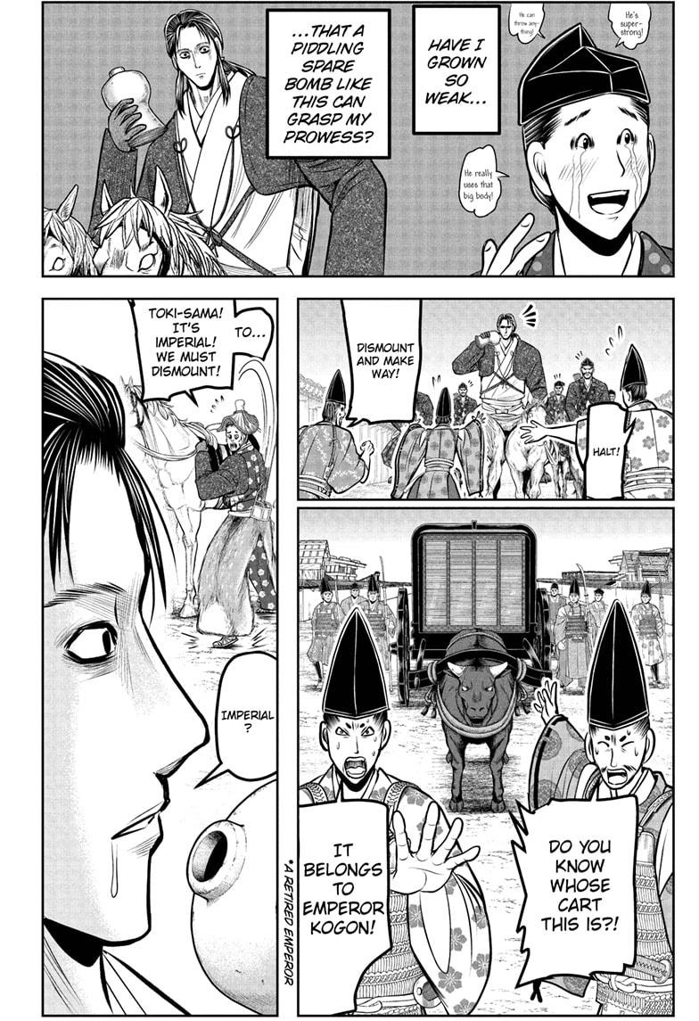 Read The Elusive Samurai ENGLISH Manga Online