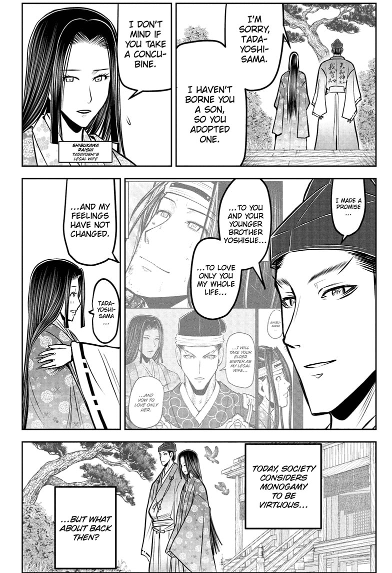 Read The Elusive Samurai ENGLISH Manga Online