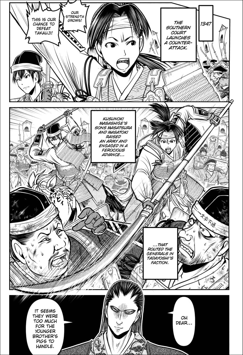 Read The Elusive Samurai ENGLISH Manga Online