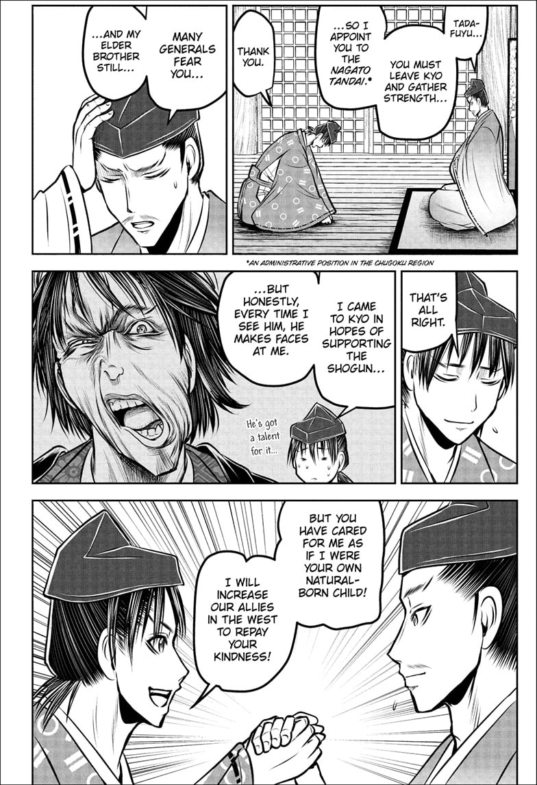 Read The Elusive Samurai ENGLISH Manga Online