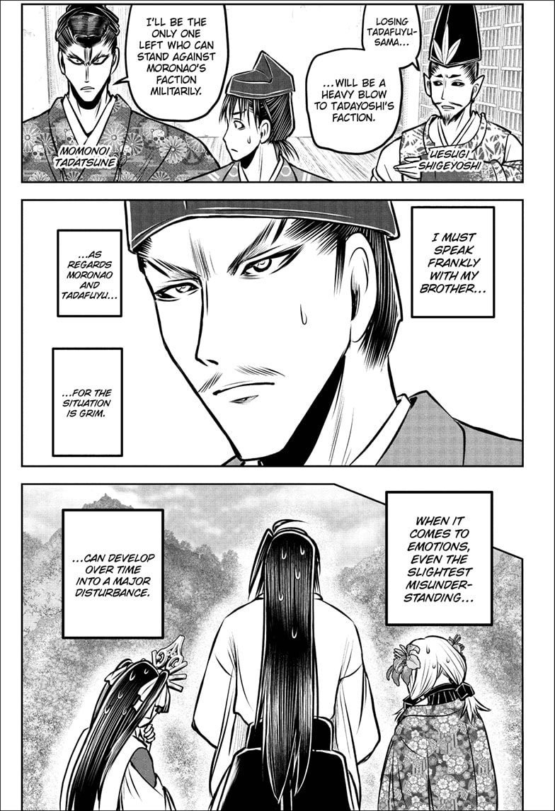 Read The Elusive Samurai ENGLISH Manga Online