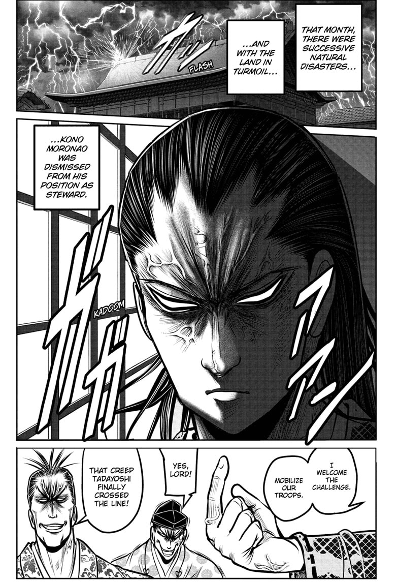 Read The Elusive Samurai ENGLISH Manga Online