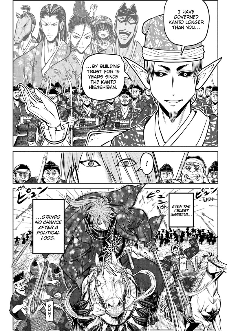 Read The Elusive Samurai ENGLISH Manga Online