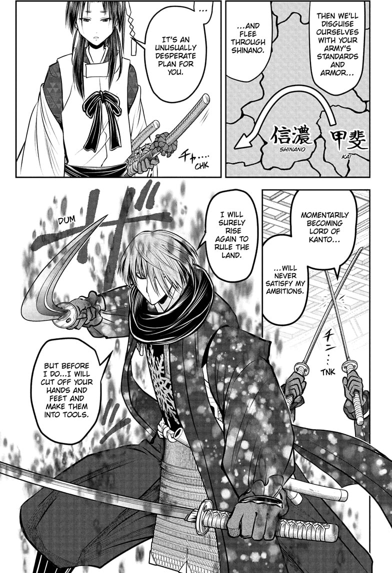 Read The Elusive Samurai ENGLISH Manga Online