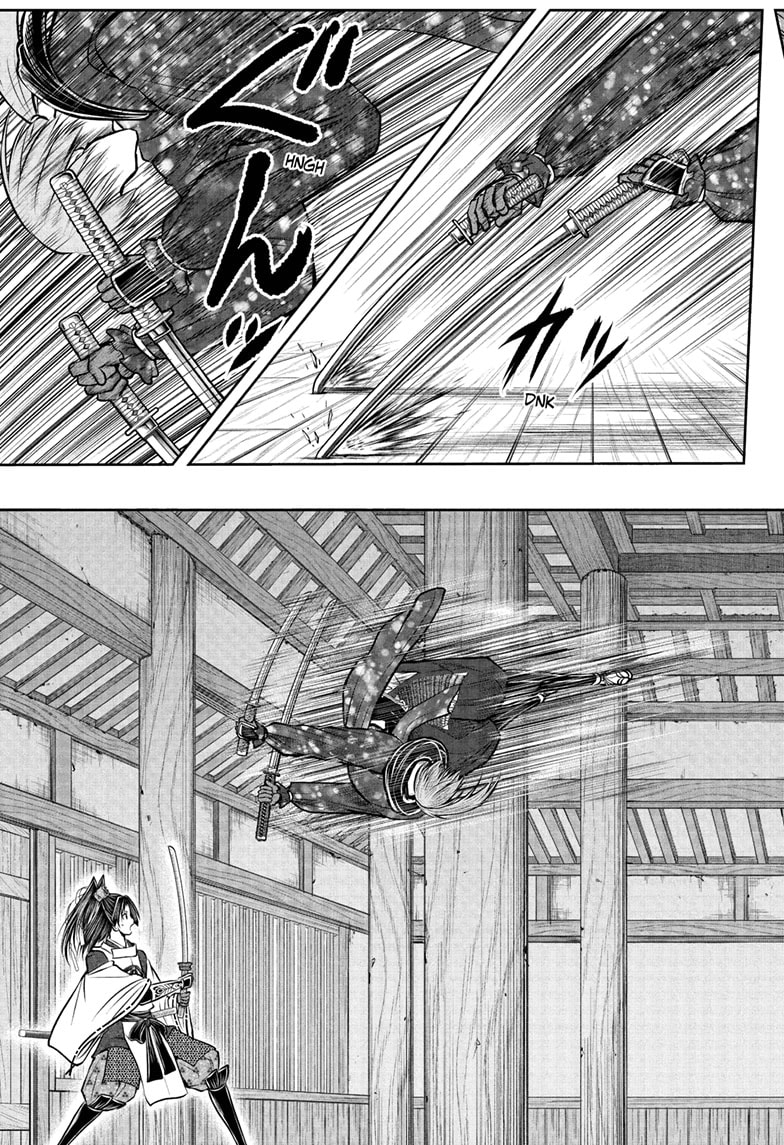 Read The Elusive Samurai ENGLISH Manga Online