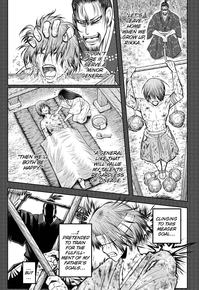 Read The Elusive Samurai ENGLISH Manga Online