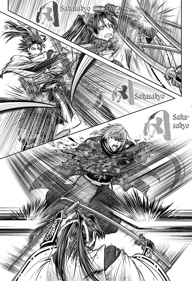 Read The Elusive Samurai ENGLISH Manga Online