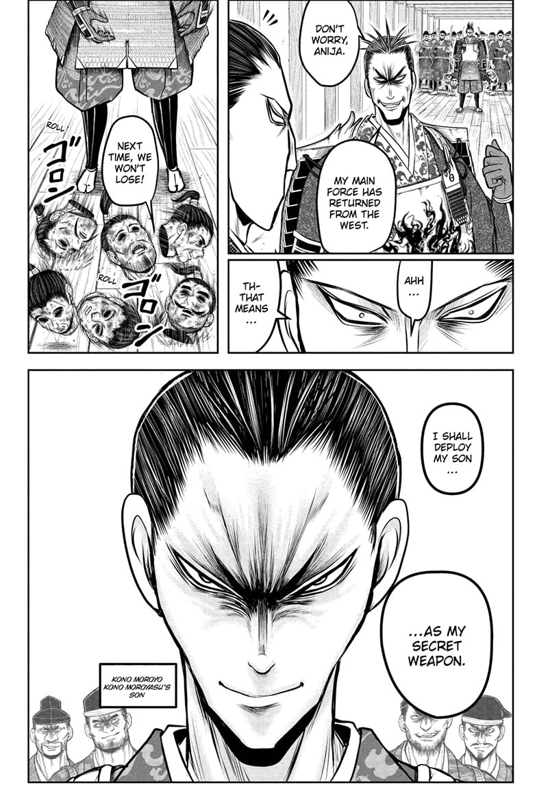 Read The Elusive Samurai ENGLISH Manga Online