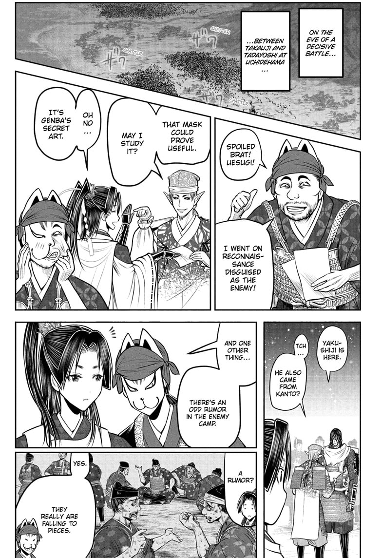 Read The Elusive Samurai ENGLISH Manga Online