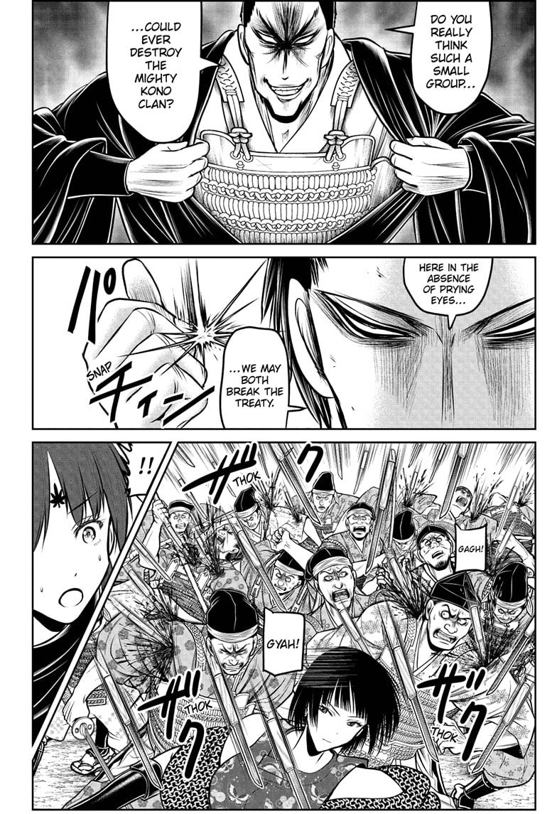 Read The Elusive Samurai ENGLISH Manga Online