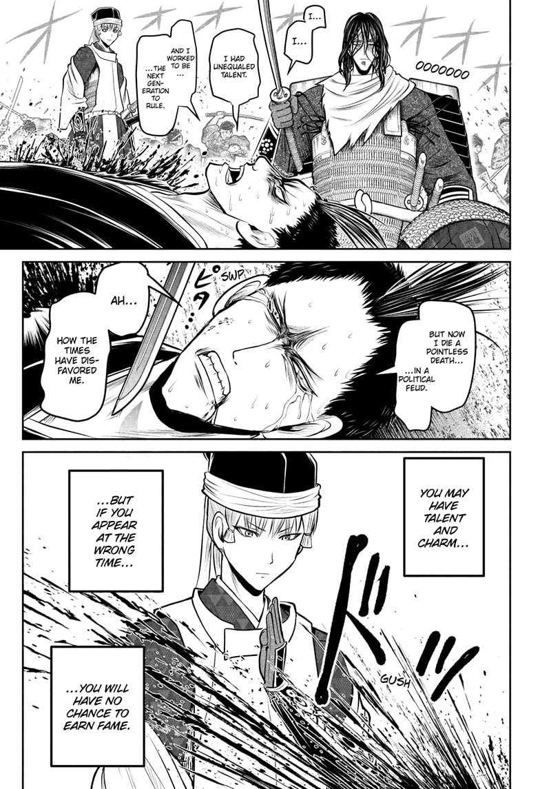 Read The Elusive Samurai ENGLISH Manga Online